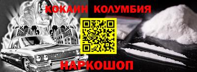 альфа пвп VHQ Среднеуральск