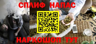 альфа пвп VHQ Среднеуральск