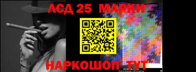 COCAINE Славгород