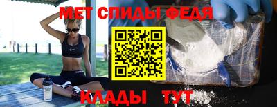 COCAINE Славгород
