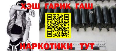 COCAINE Славгород
