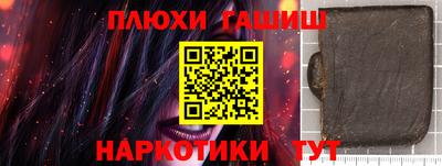 альфа пвп VHQ Среднеуральск