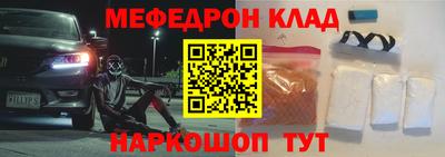 гашишное масло Старая Купавна