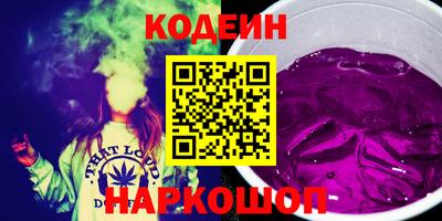альфа пвп VHQ Ставрополь