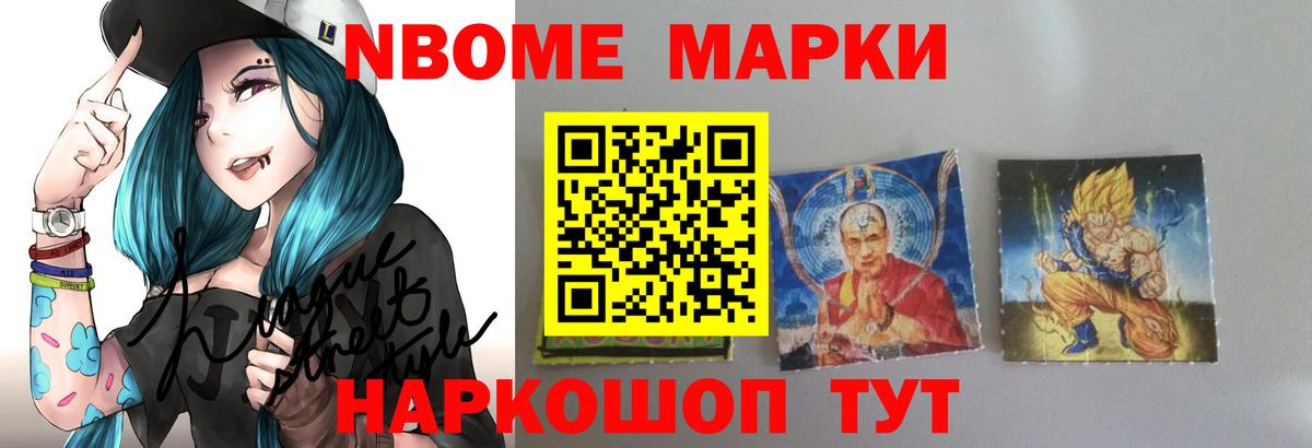 LSD-25 экстази  Лсд 25 экстази ecstasy  Лсд 25 экстази кислота  Вход с VPN  Мценск 